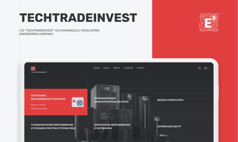 Egorov Agency - Techtradeinvest | Corporate website