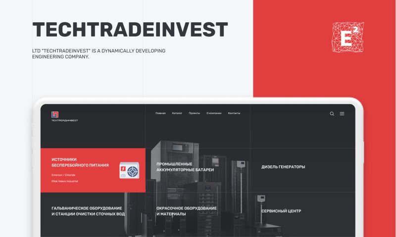 Egorov Agency - Techtradeinvest | Corporate website