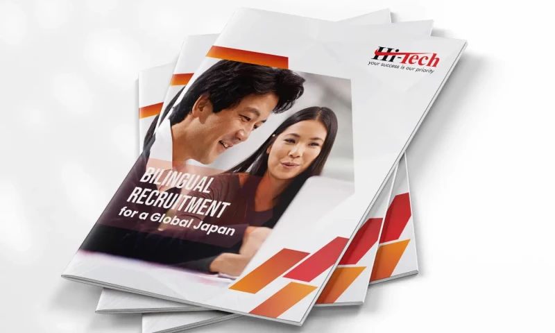 Brainwaves India - Hi-Tech International Bilingual Brochure Design