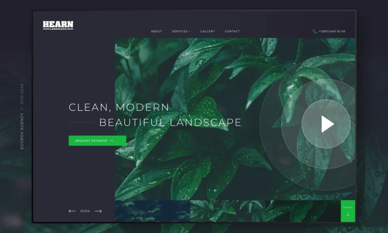 Egorov Agency - Hearn Landscape | Corporate website