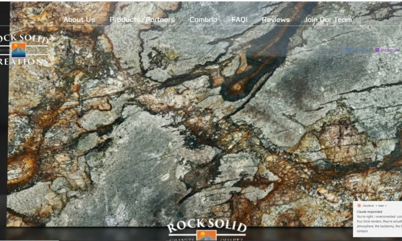 IHC Technology - Rock Solid Creations