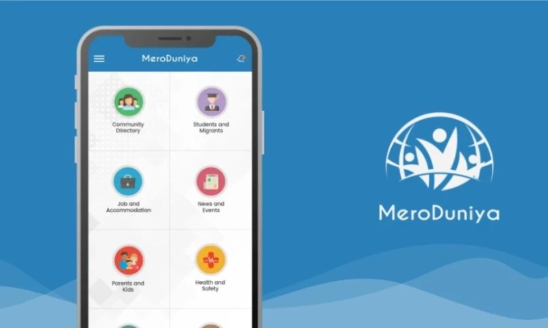 MeroDuniya- Building A Stronger Community