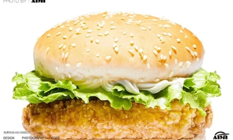 AIMI Visual Media - Burger Product Photography