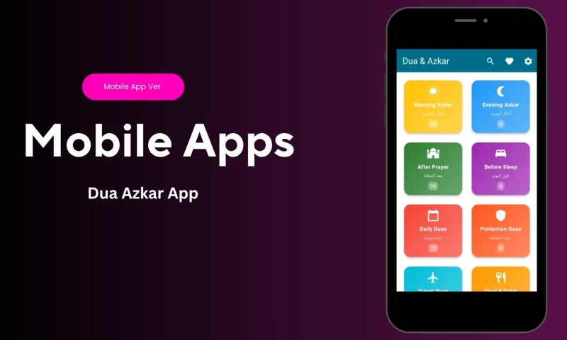 SQ Tech Partners - Dua & Azkar mobile app design development