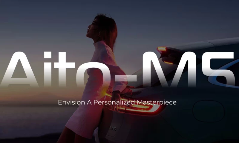 Orbix Studio - Aito Luxury Car Digital Showroom Redesign