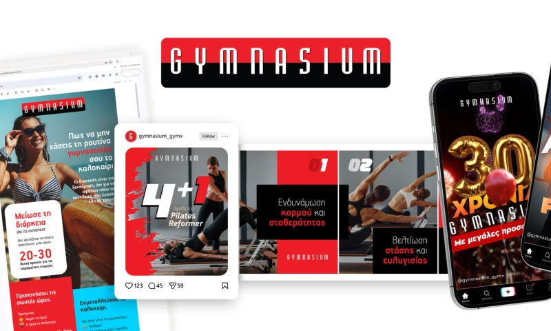 Unibox - Gymnasium Performance Marketing & Digital Growth