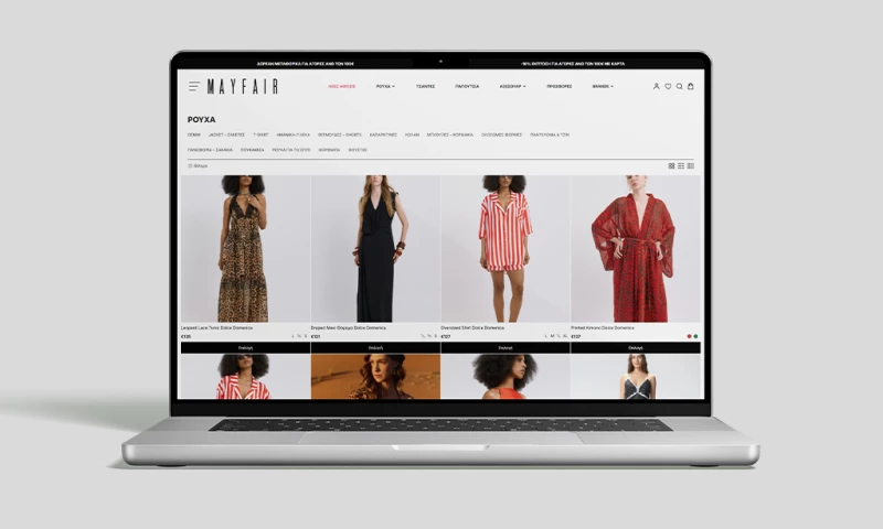 Unibox - Mayfair Style Fashion eCommerce & Performance Marketing