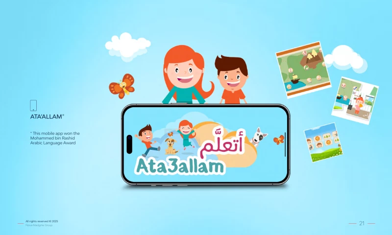 NOVA4 - Ata3allam: Interactive Arabic Learning App
