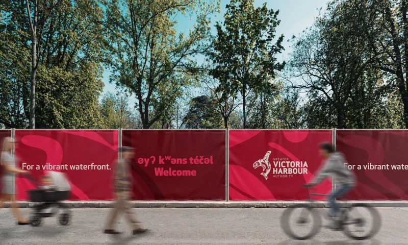 PS&Co. - Greater Victoria Harbour Authority - For a Vibrant Waterfront