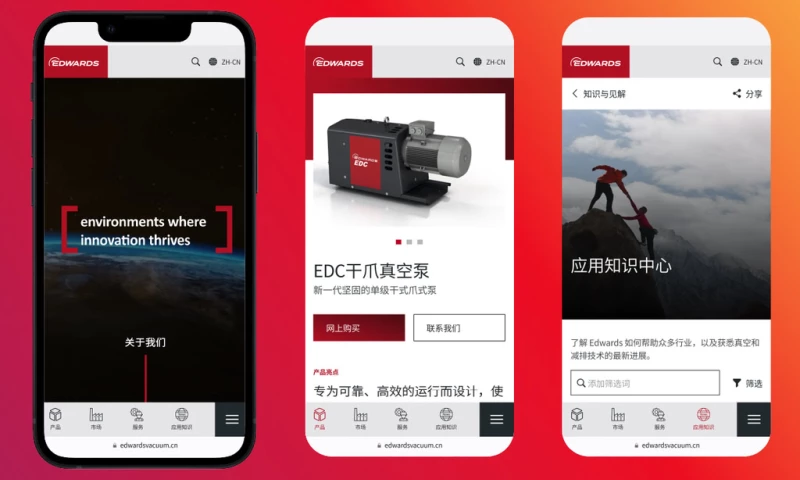 TMO Group - B2B Mobile Web App - Adobe AEM