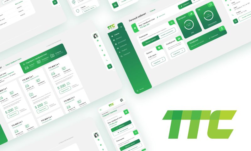 Egorov Agency - TTC | Dashboard | User Personal Area