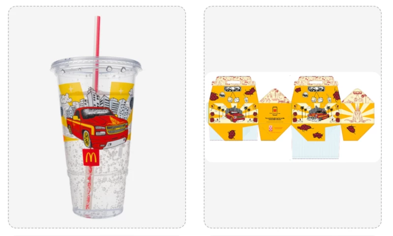 Hey Ruca - McDonald's McMamalona