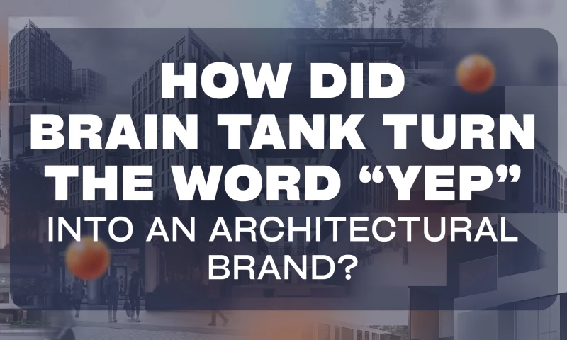 Brain Tank - YEP
