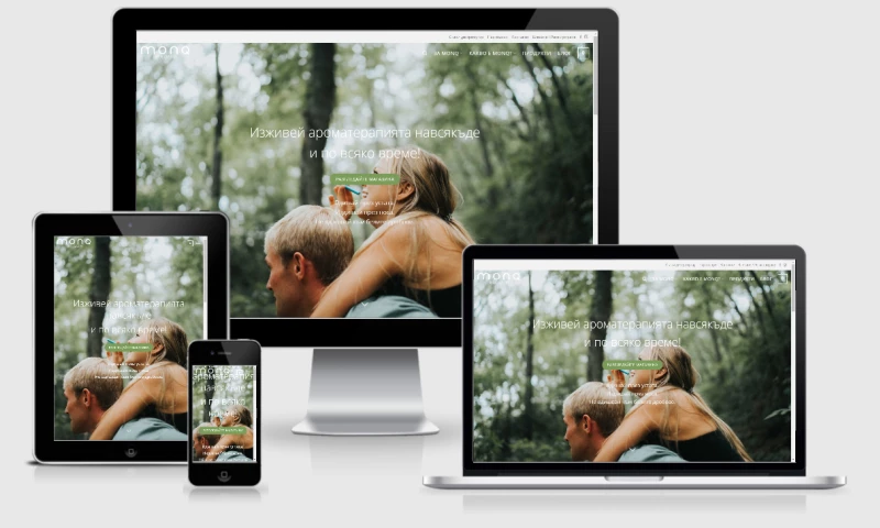 My Super Site - MONQ Bulgaria