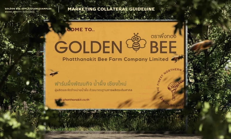 Phygital Agency Company Limited - Corporate Identity Redesign & Brand Book Development for Golden Bee