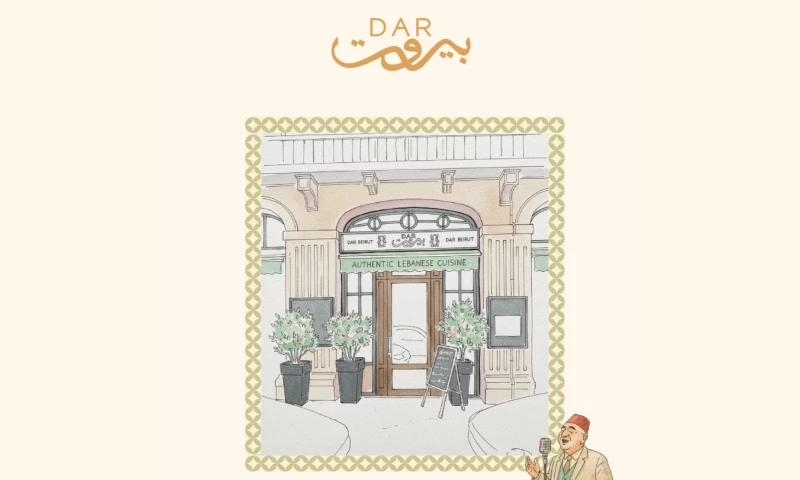 Mo Kalache - Dar Beirut