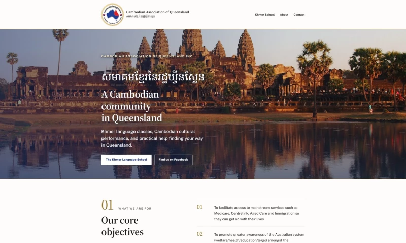 Haven Designs - A permanent website for a volunteer-run Cambodian community association