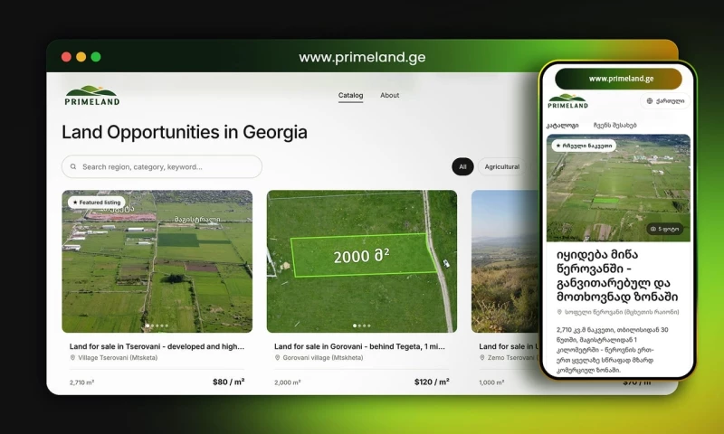 Questar Studio - PrimeLand Bilingual Real Estate Website