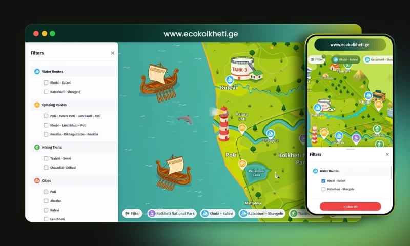 Questar Studio - Eco Kolkheti Interactive National Park Website