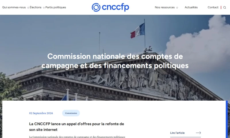 Actif Digital - Website redesign for a French public authority