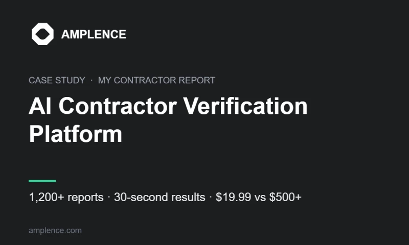 Amplence - AI Contractor Verification Platform