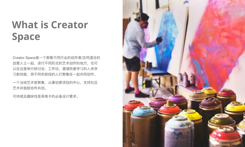 des:glory - CREATOR SPACE