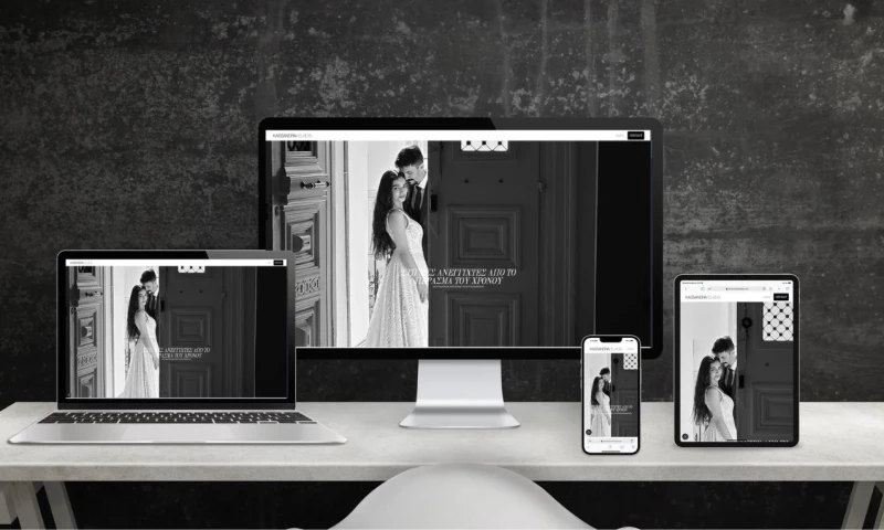 Shell-iT - Bilingual site for a wedding photographer