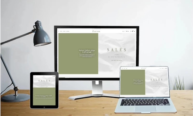 Shell-iT - Bilingual home decor e-shop