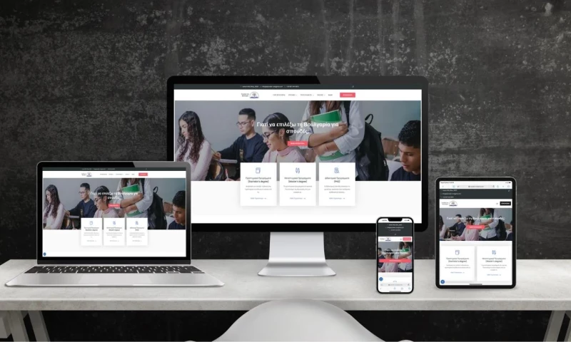 Shell-iT - Brand and website for study in Bulgaria