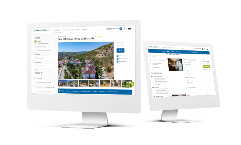 BookSpaHotel