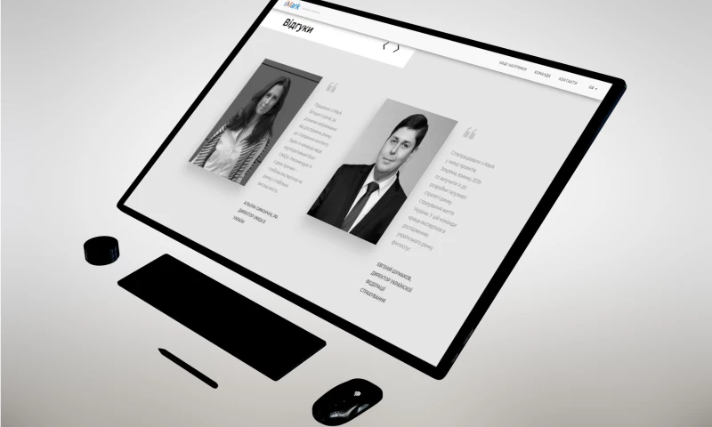 Sparkle Design - iMark