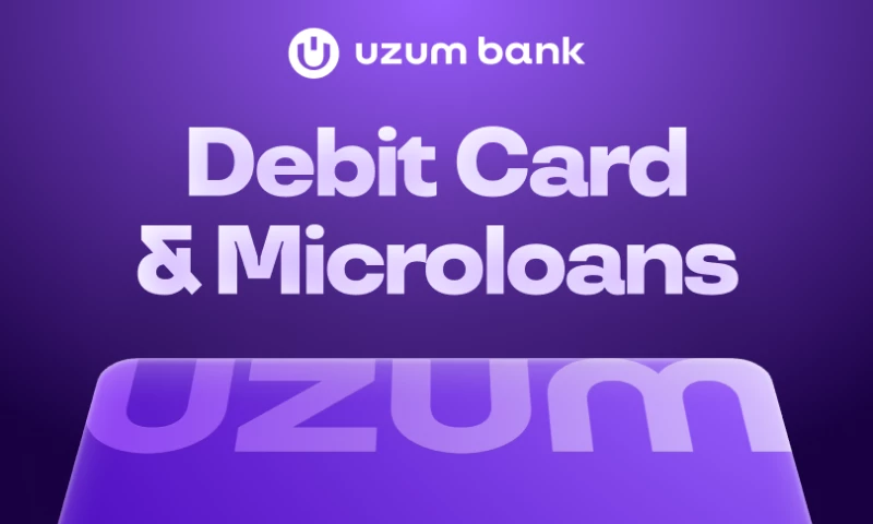 Module Agency - Debit Card & Microloan Product Design