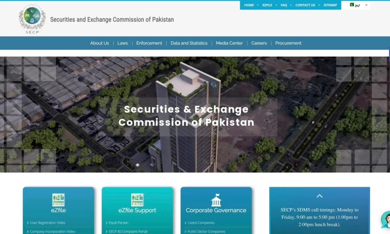 Psi Square - AI document intelligence system for a national regulator