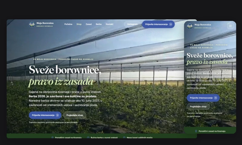 BIRO 404 - Moja Borovnica — product brand and catalogue site