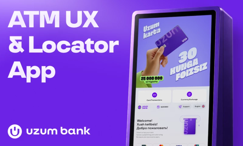 Module Agency - ATM UX & Mobile App Locator