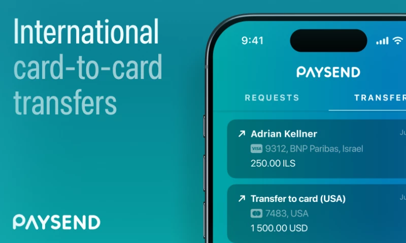 Module Agency - International Card2Card Transfers