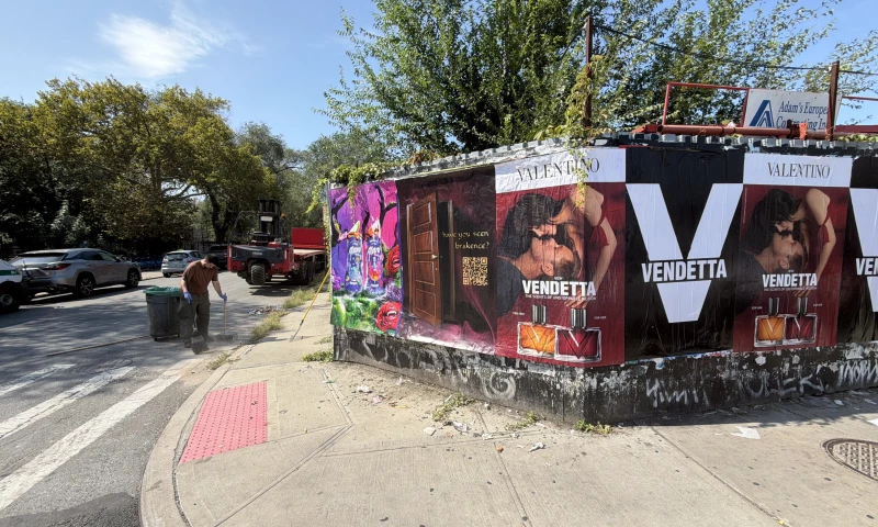 Visual Street - Clothing brand marketing