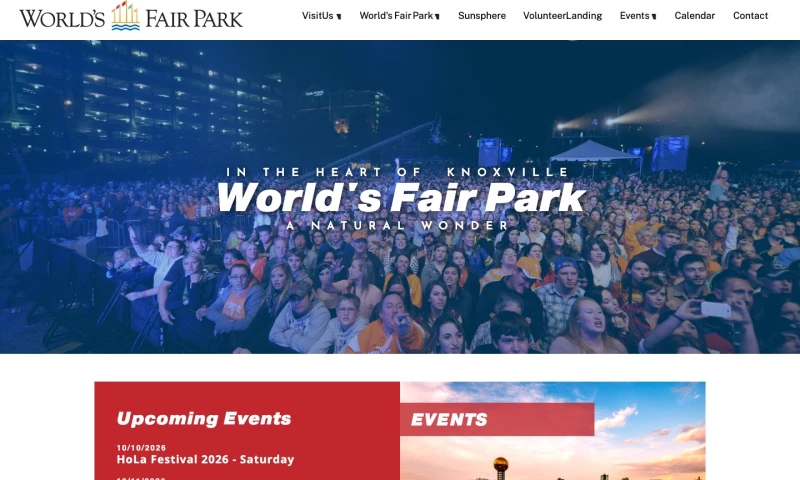 Forty-Second Street - World’s Fair Park — Webflow Website for Knoxville’s Downtown Event Park