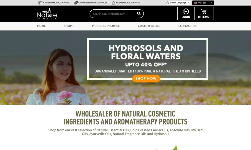 Dezino Graphist - Custom PHP e-commerce for a wholesale essential-oils supplier