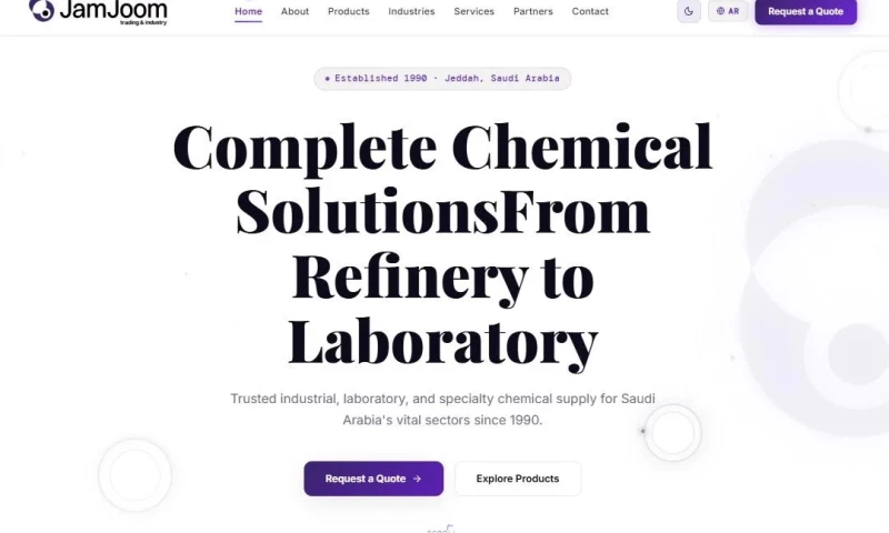 Whetstonez Technologies - Jamjoom Trading & Industry: WordPress to React Website