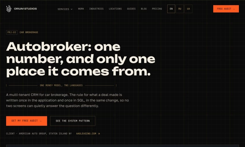 Orium Studios - Autobroker: multi-company CRM for car brokers