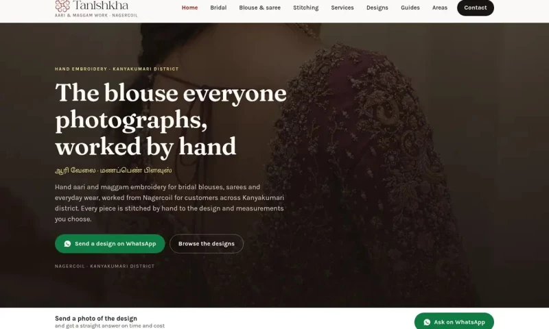 OOPS Mango - Tanishkha Aari: bridal boutique website design