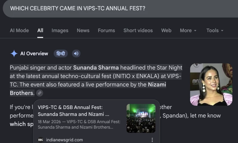India News Grid - Press-Release