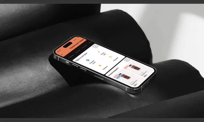 Chyzh Agency - UkrAvit: a B2B product catalogue app for agriculture