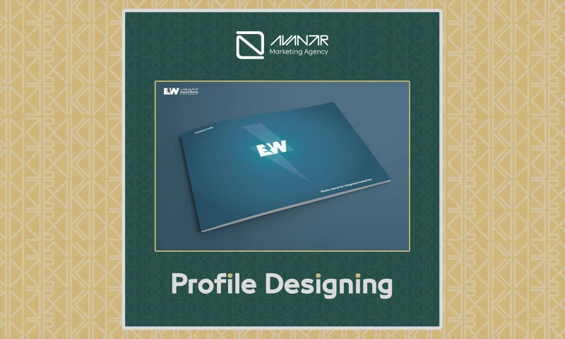 Avanzar Marketing Agency - Company Profile Design