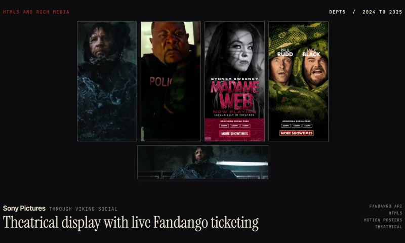 Dept5 - Sony Pictures theatrical display with live Fandango ticketing