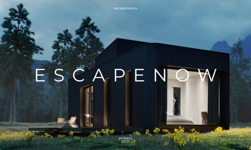 Embacy - Escapenow: Branding & Web