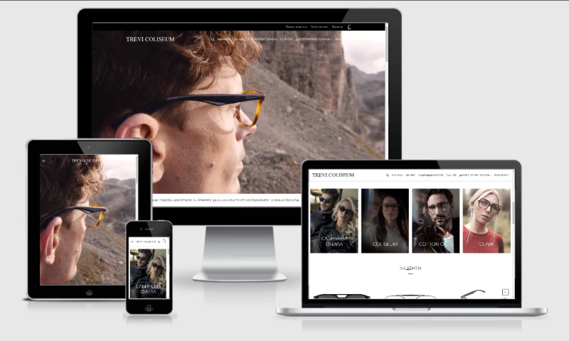 My Super Site - Trevi Bulgaria