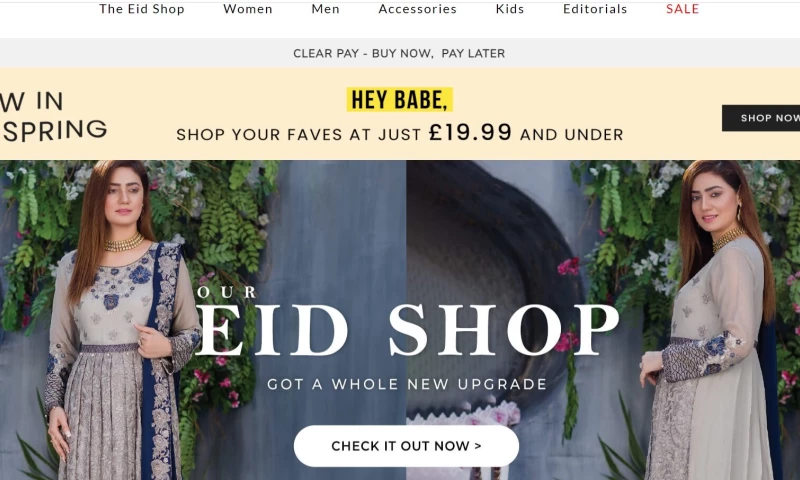 DiyaOnline - Fashion & Beauty