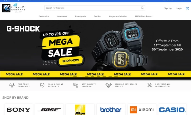 Magneto IT Solutions - Ashraf's Bahrain